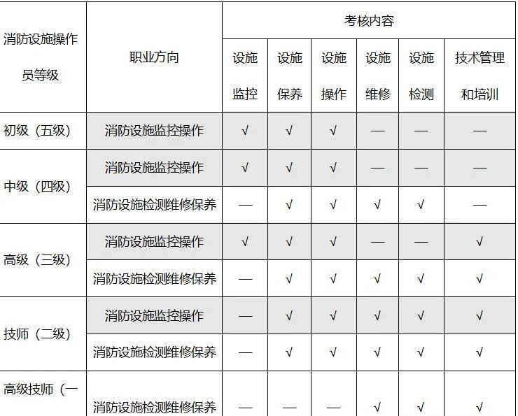 微信图片_20231231220233.jpg