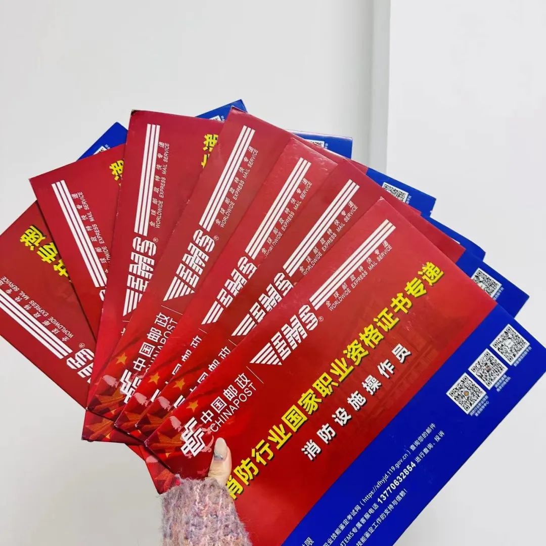 微信图片_20231229210818.jpg